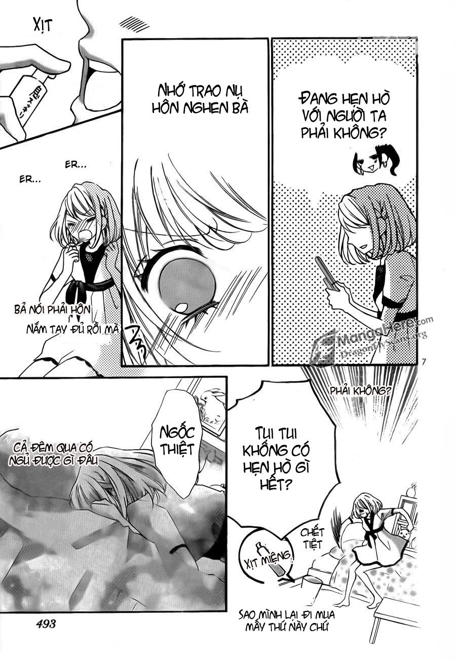 Boku Wa Ookami Chapter 11 - 7