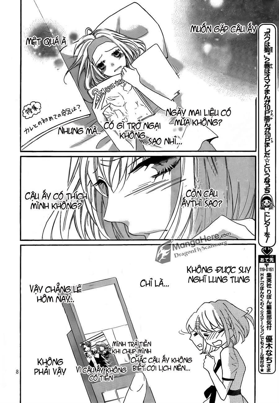 Boku Wa Ookami Chapter 11 - 8