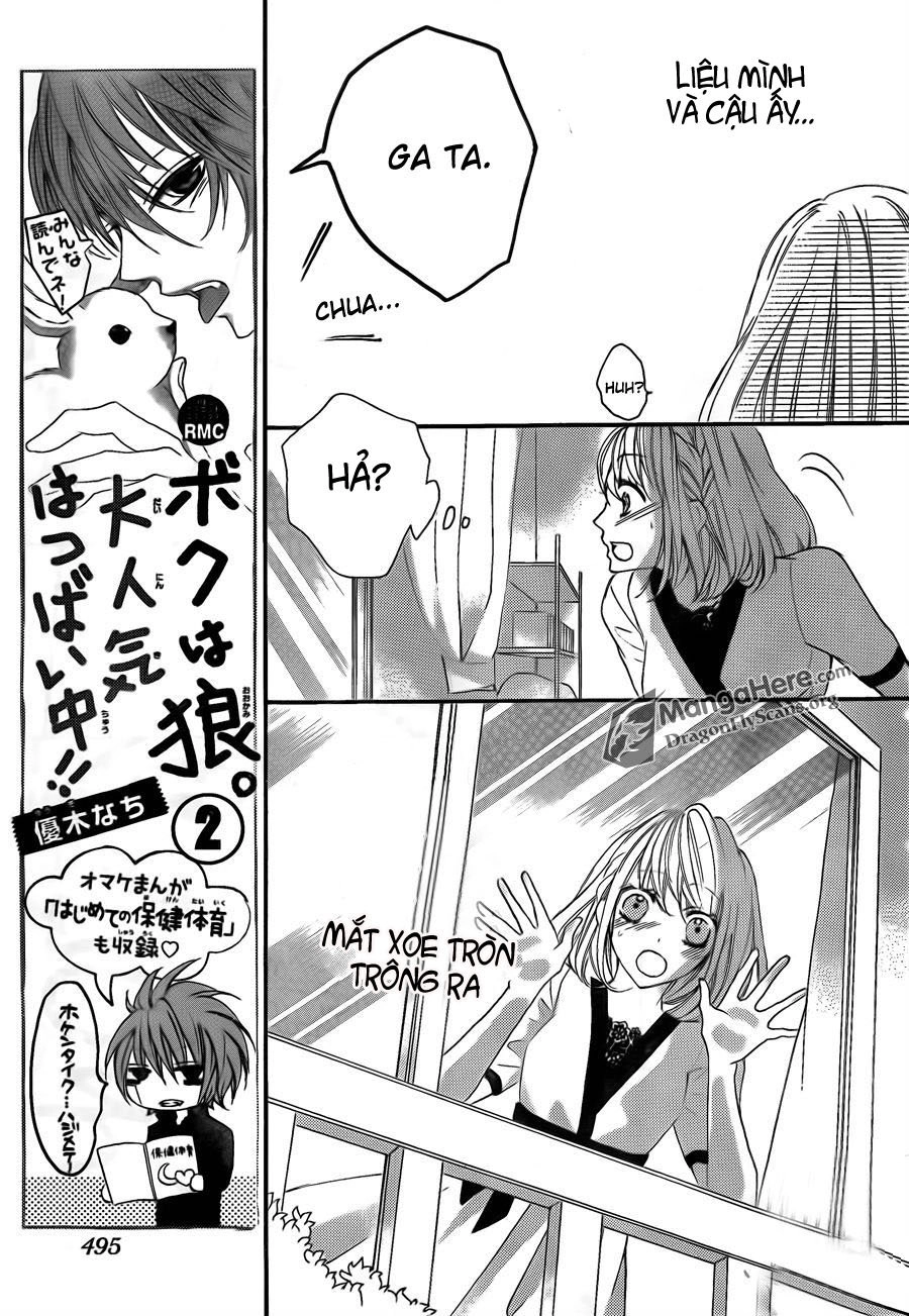 Boku Wa Ookami Chapter 11 - 9