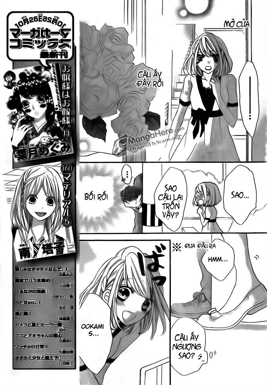 Boku Wa Ookami Chapter 11 - 11
