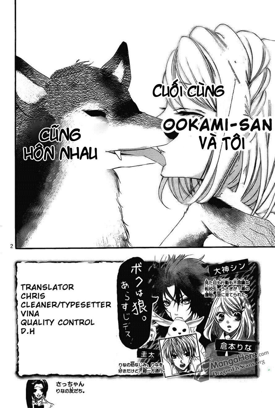 Boku Wa Ookami Chapter 12 - 2