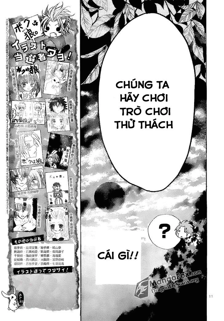 Boku Wa Ookami Chapter 13.1 - 12