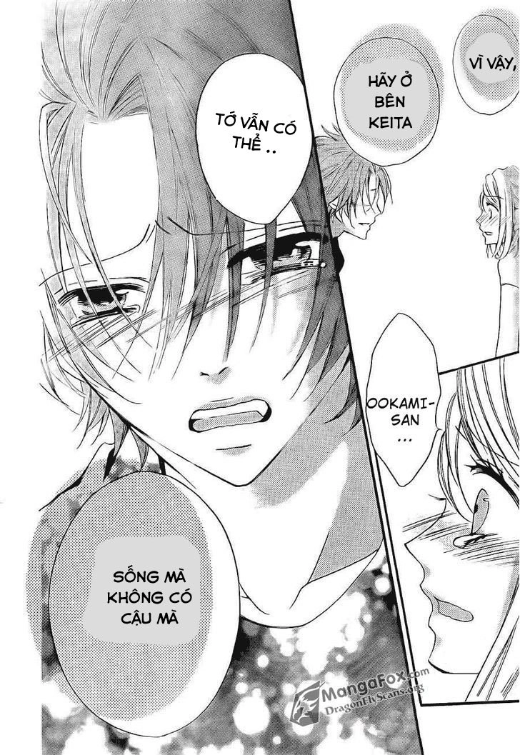 Boku Wa Ookami Chapter 14.1 - 17