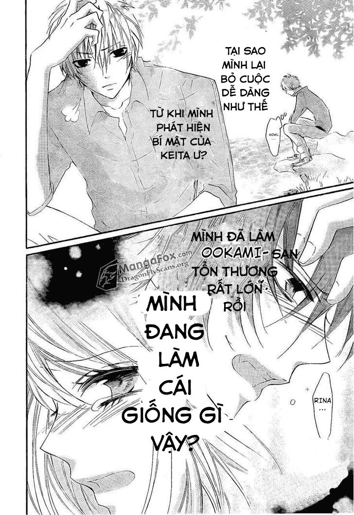 Boku Wa Ookami Chapter 14.1 - 19