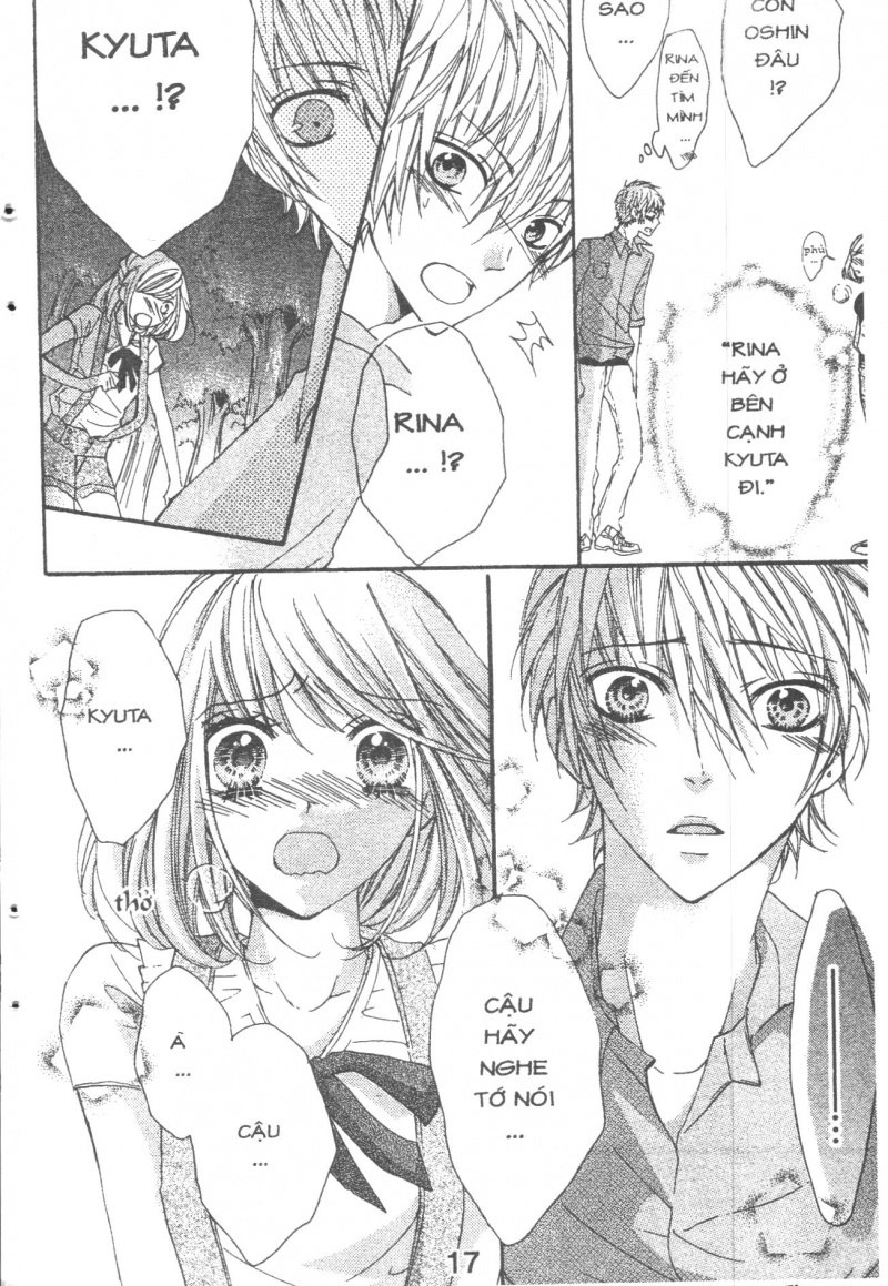 Boku Wa Ookami Chapter 14.2 - 1