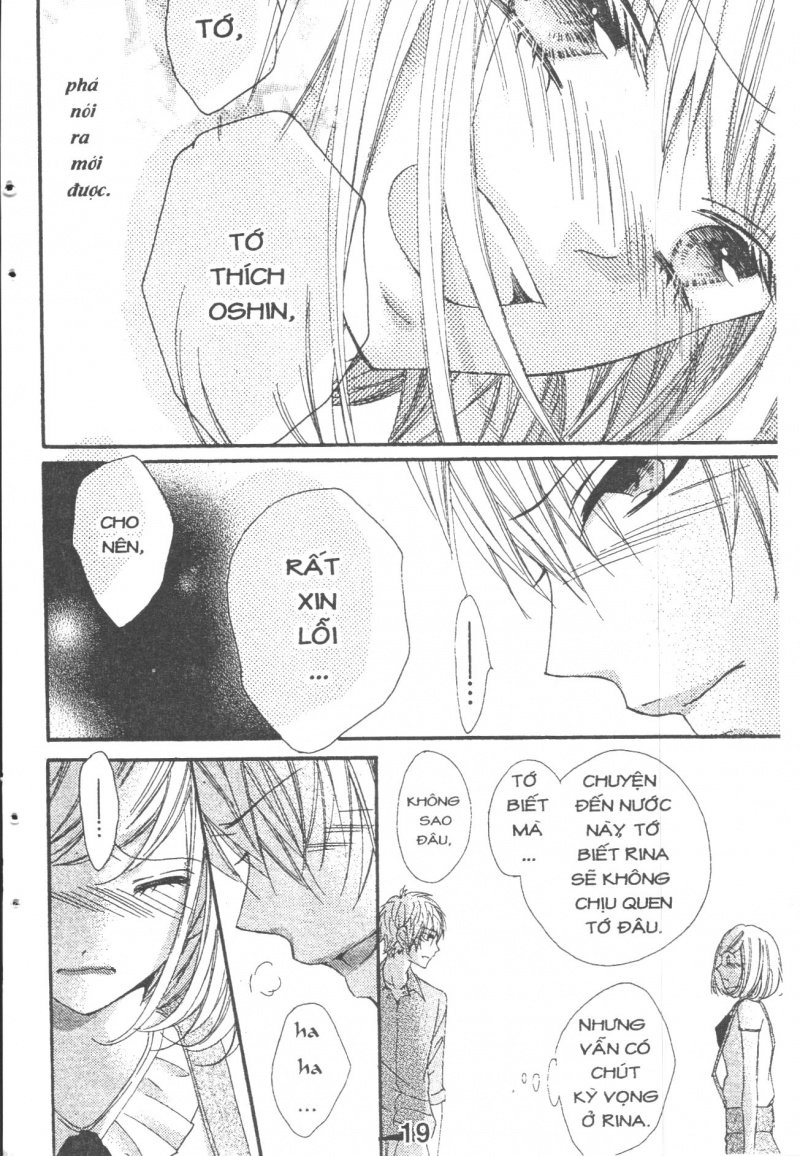 Boku Wa Ookami Chapter 14.2 - 3