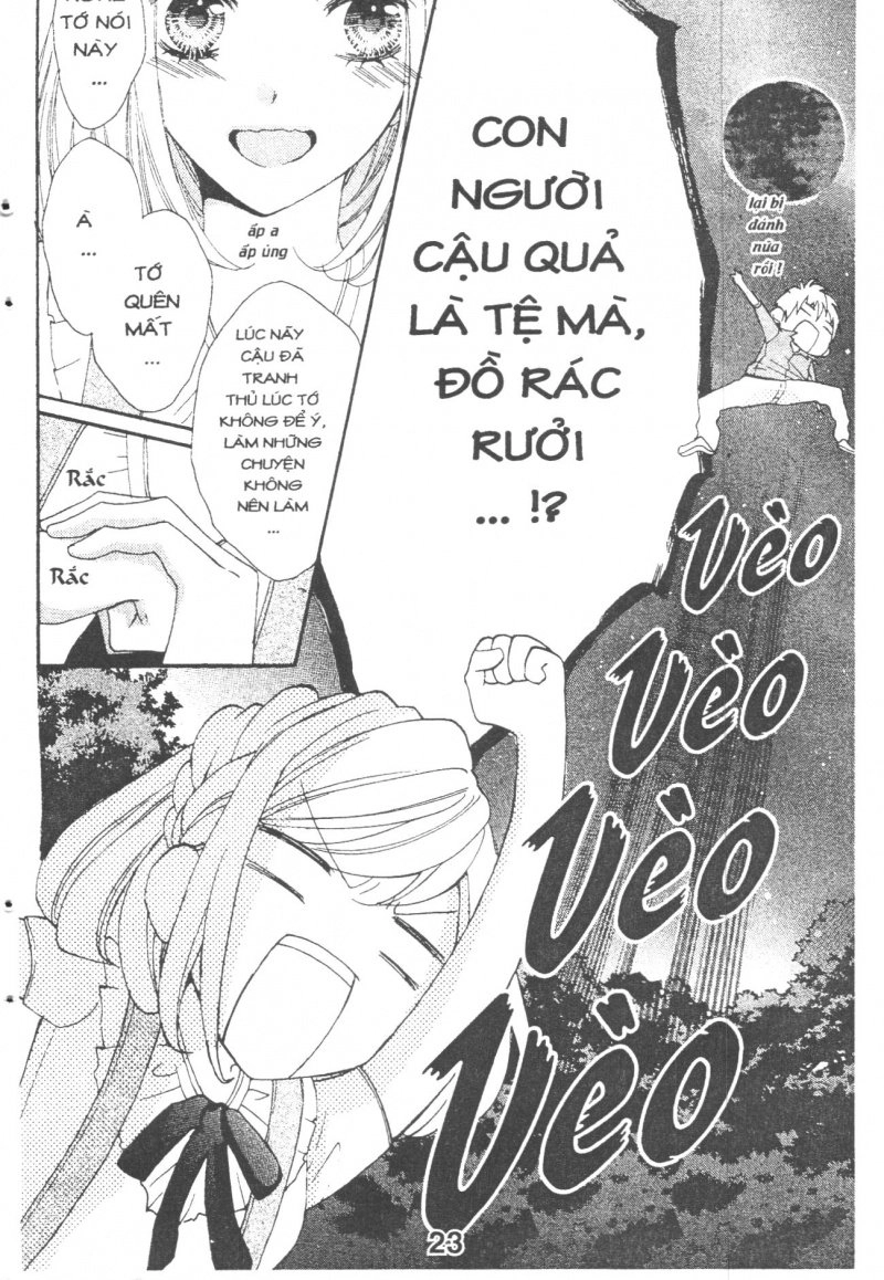 Boku Wa Ookami Chapter 14.2 - 7