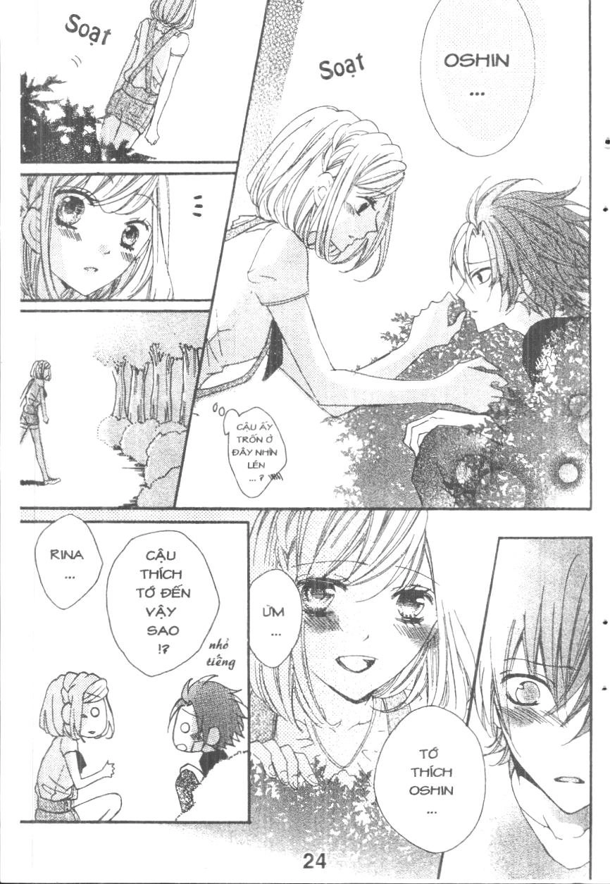 Boku Wa Ookami Chapter 14.2 - 8