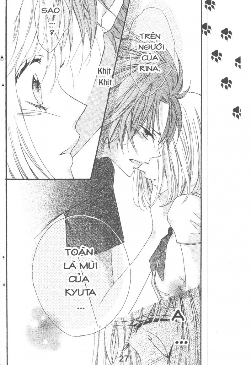 Boku Wa Ookami Chapter 14.2 - 11