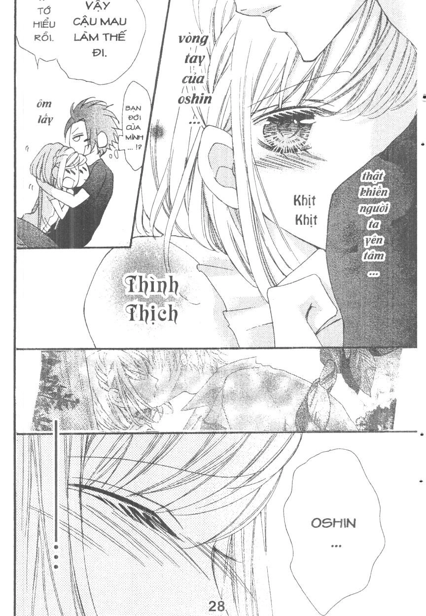 Boku Wa Ookami Chapter 14.2 - 12