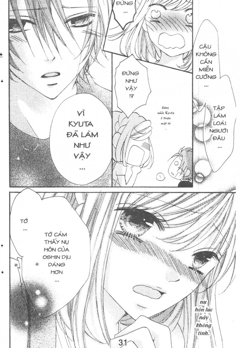 Boku Wa Ookami Chapter 14.2 - 15