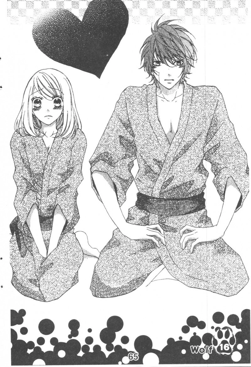 Boku Wa Ookami Chapter 16 - 1