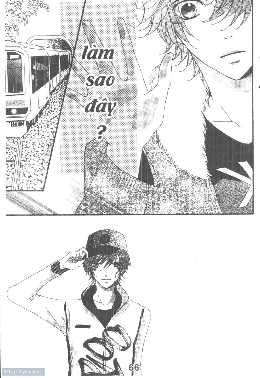 Boku Wa Ookami Chapter 16 - 2