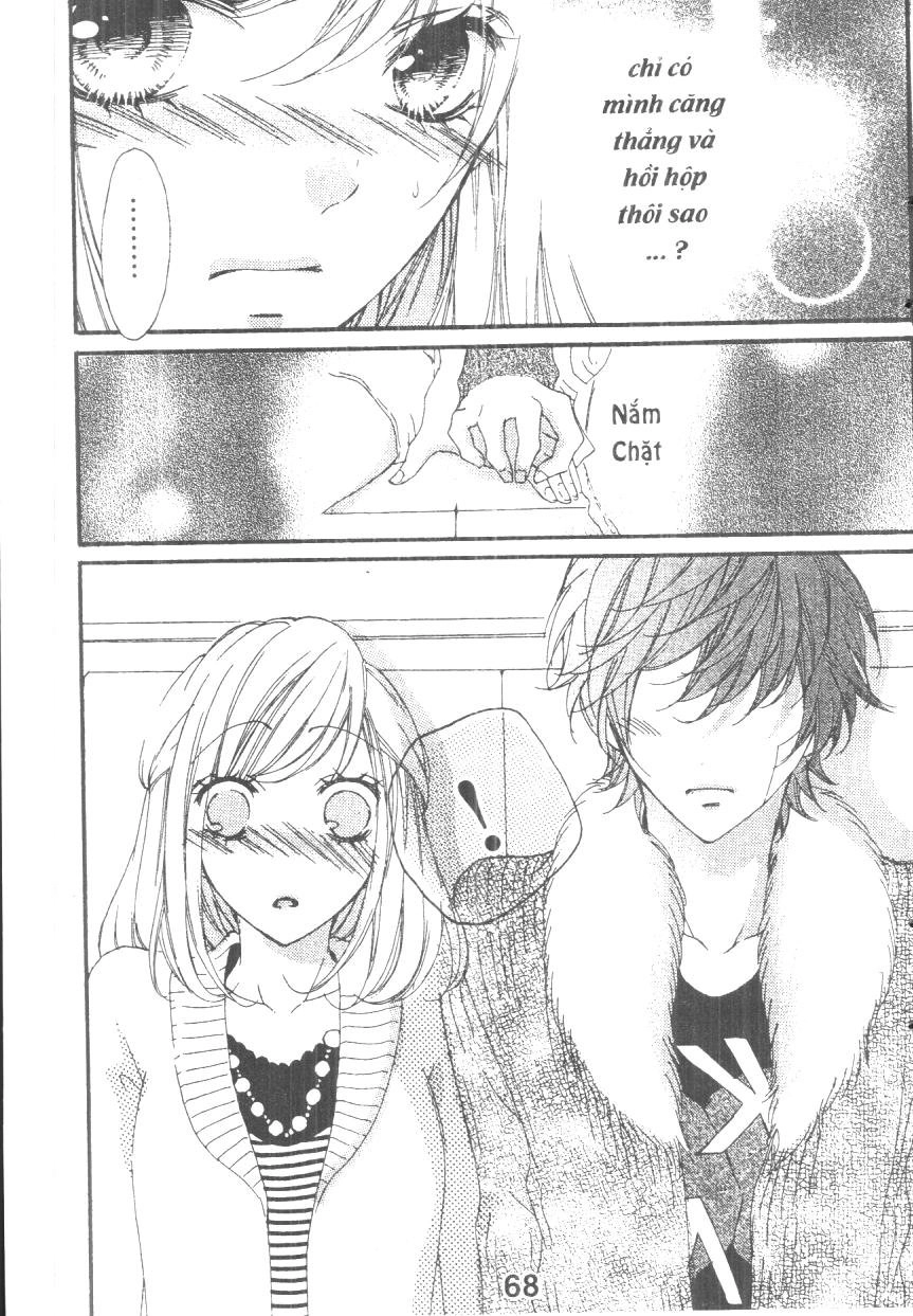 Boku Wa Ookami Chapter 16 - 4