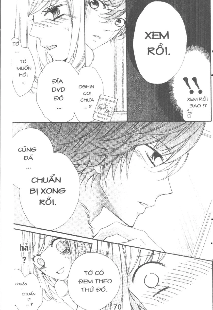 Boku Wa Ookami Chapter 16 - 6