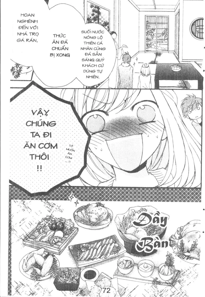 Boku Wa Ookami Chapter 16 - 8