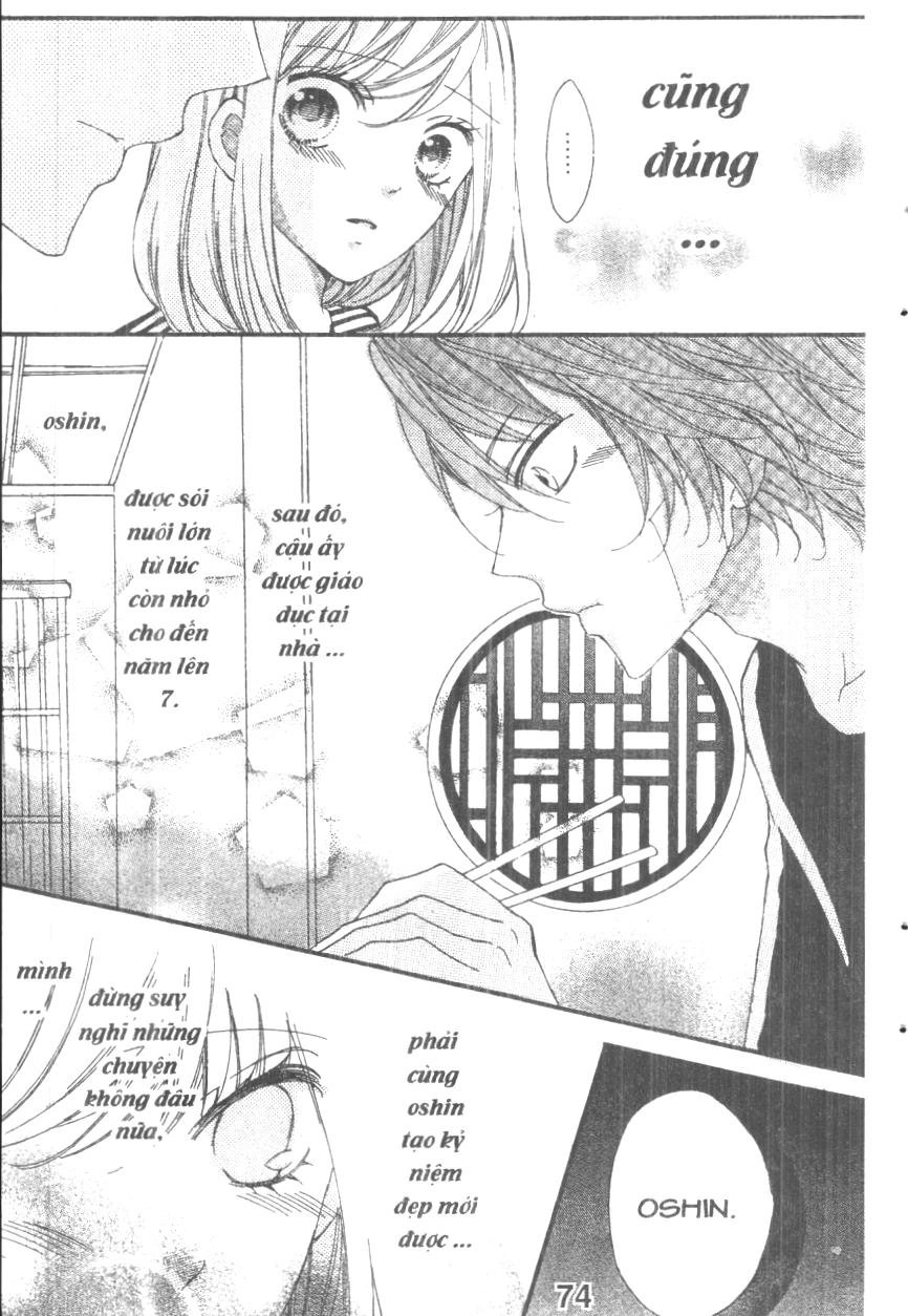 Boku Wa Ookami Chapter 16 - 10