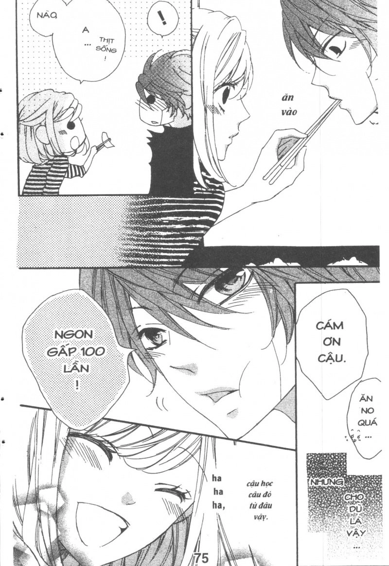 Boku Wa Ookami Chapter 16 - 11