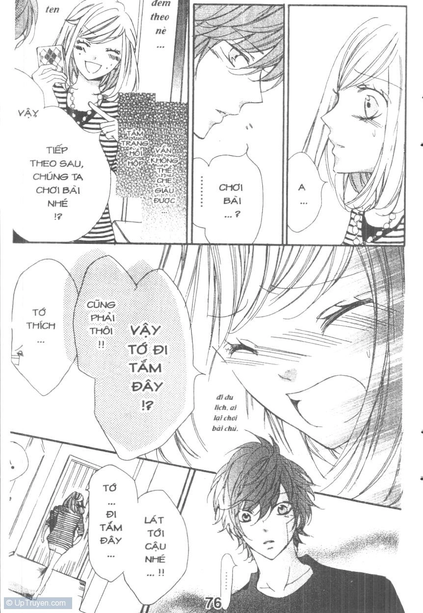 Boku Wa Ookami Chapter 16 - 12