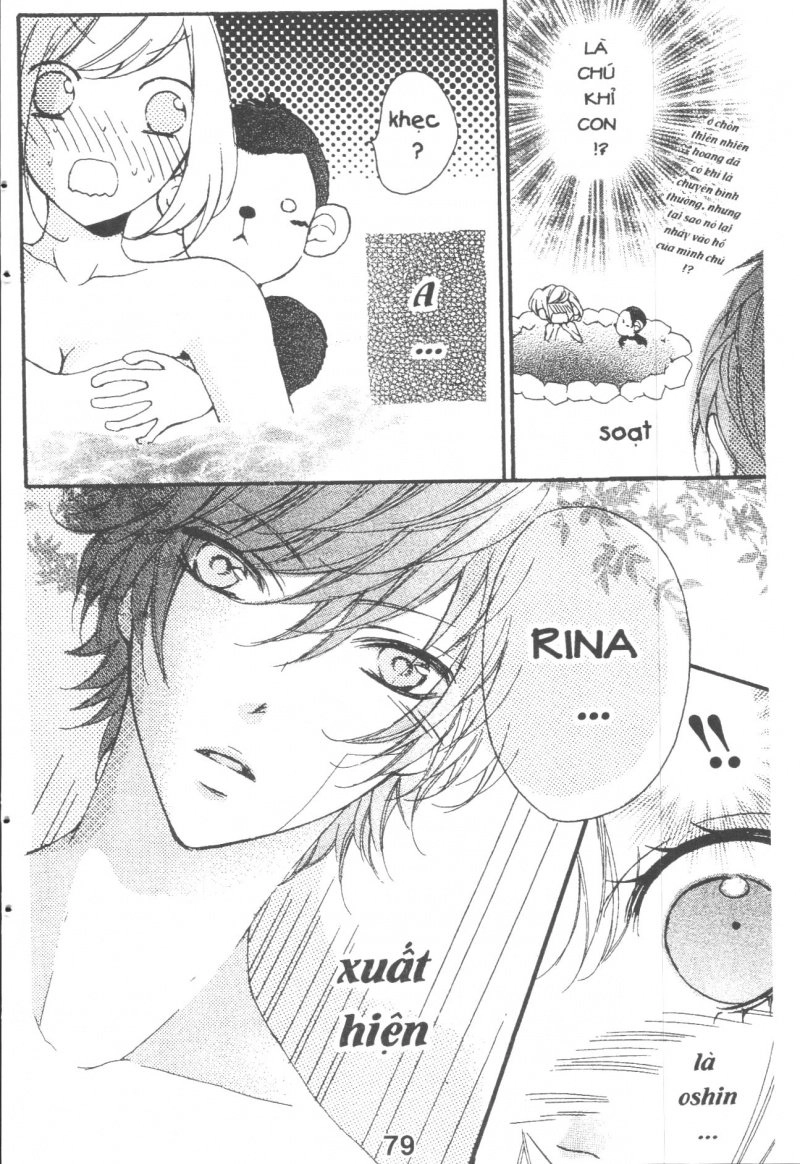 Boku Wa Ookami Chapter 16 - 15