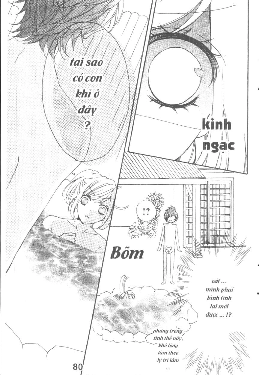 Boku Wa Ookami Chapter 16 - 16