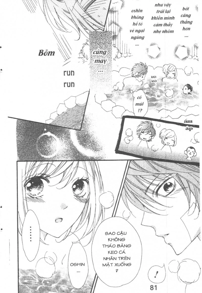 Boku Wa Ookami Chapter 16 - 17