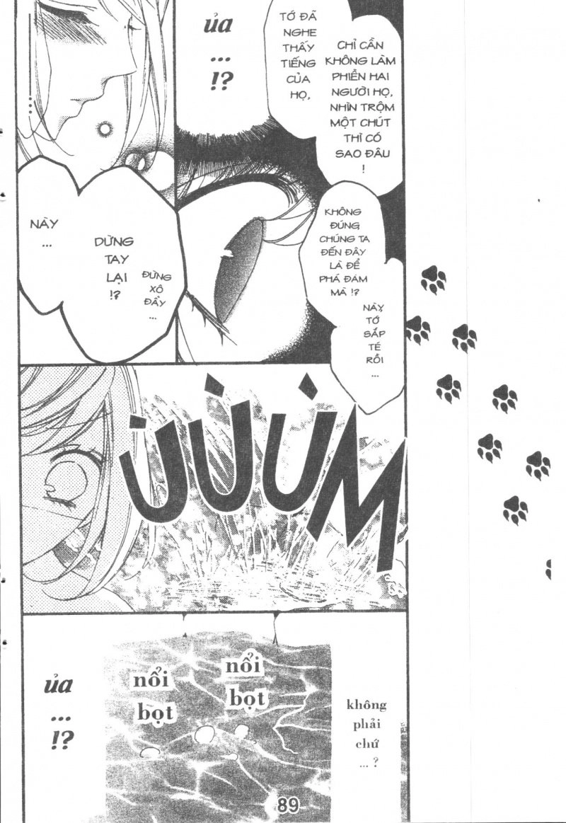 Boku Wa Ookami Chapter 16 - 25