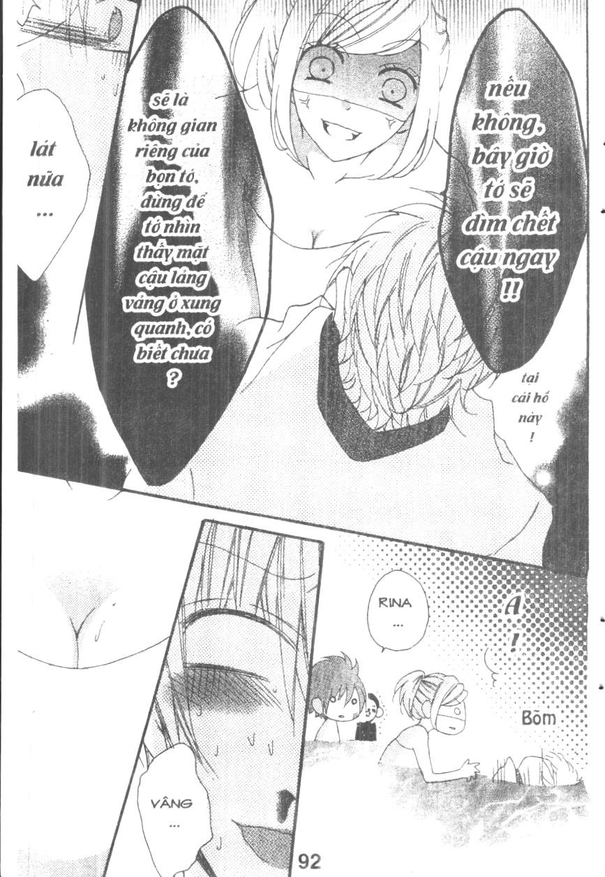 Boku Wa Ookami Chapter 16 - 28