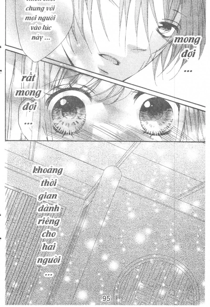 Boku Wa Ookami Chapter 16 - 31