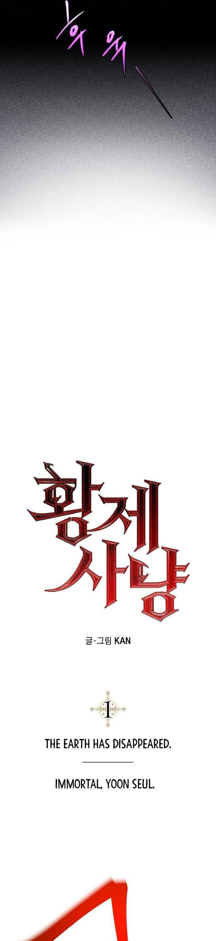 Săn Lùng Nữ Chúa Chapter 1 - 26