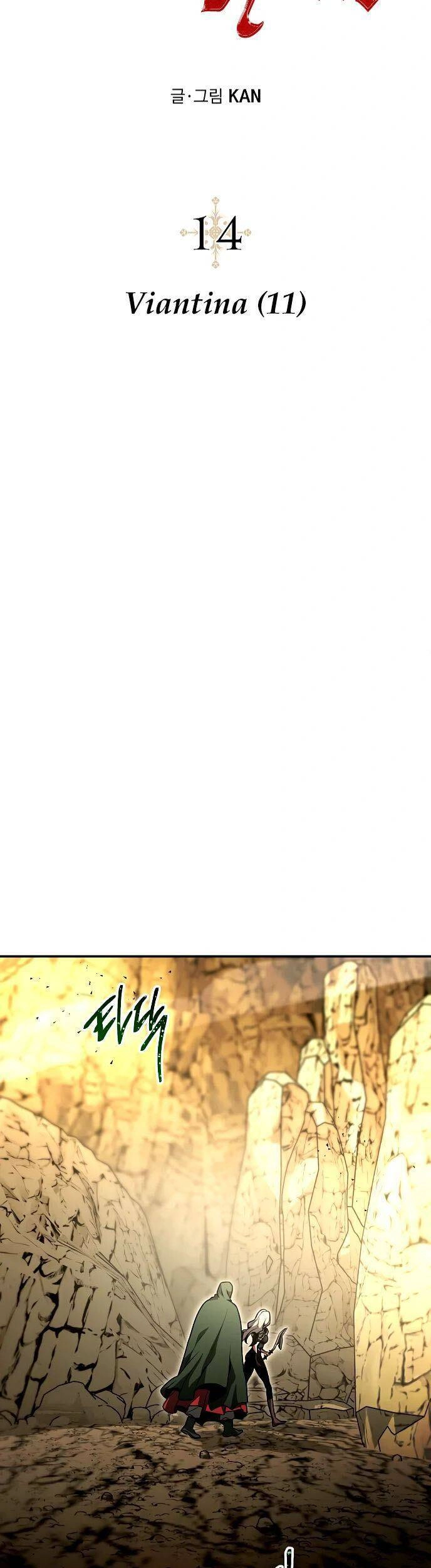 Săn Lùng Nữ Chúa Chapter 14 - 12