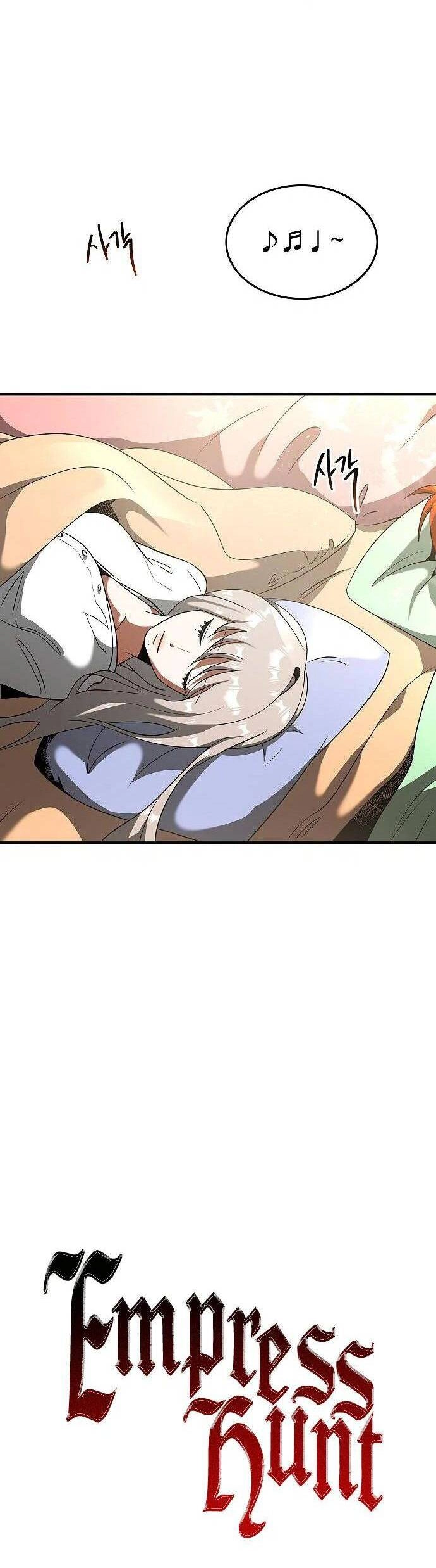 Săn Lùng Nữ Chúa Chapter 19 - 3