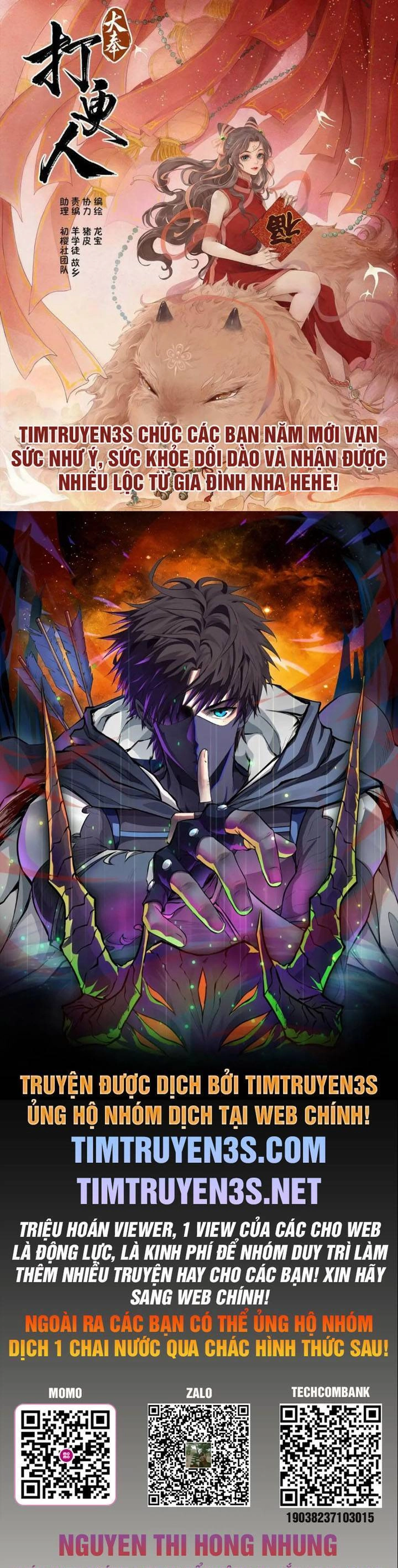 Săn Lùng Nữ Chúa Chapter 22 - 1