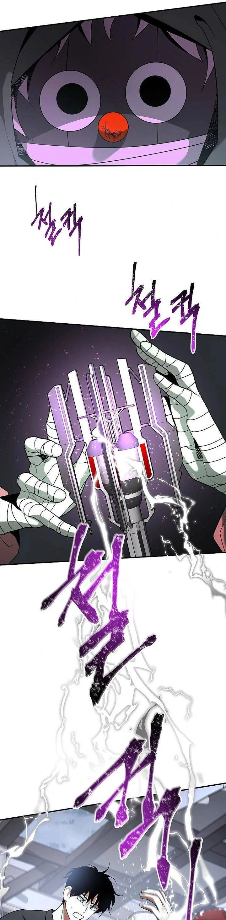 Săn Lùng Nữ Chúa Chapter 22 - 45