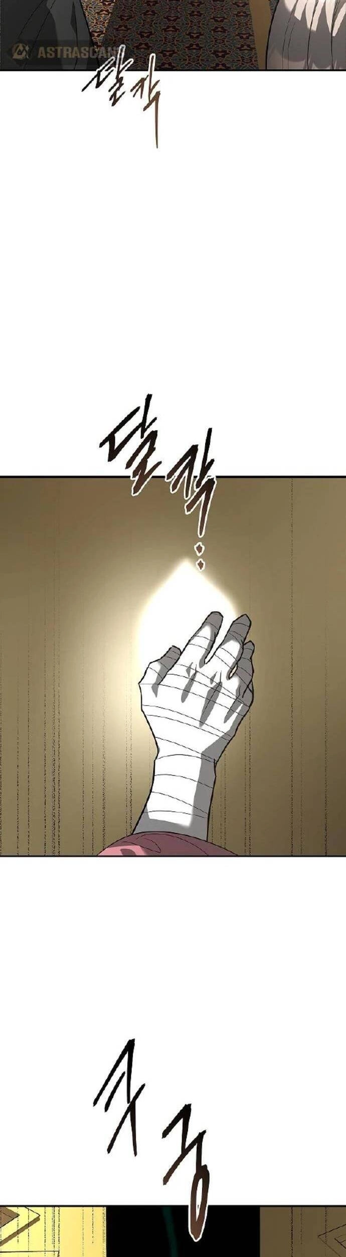 Săn Lùng Nữ Chúa Chapter 28 - 27