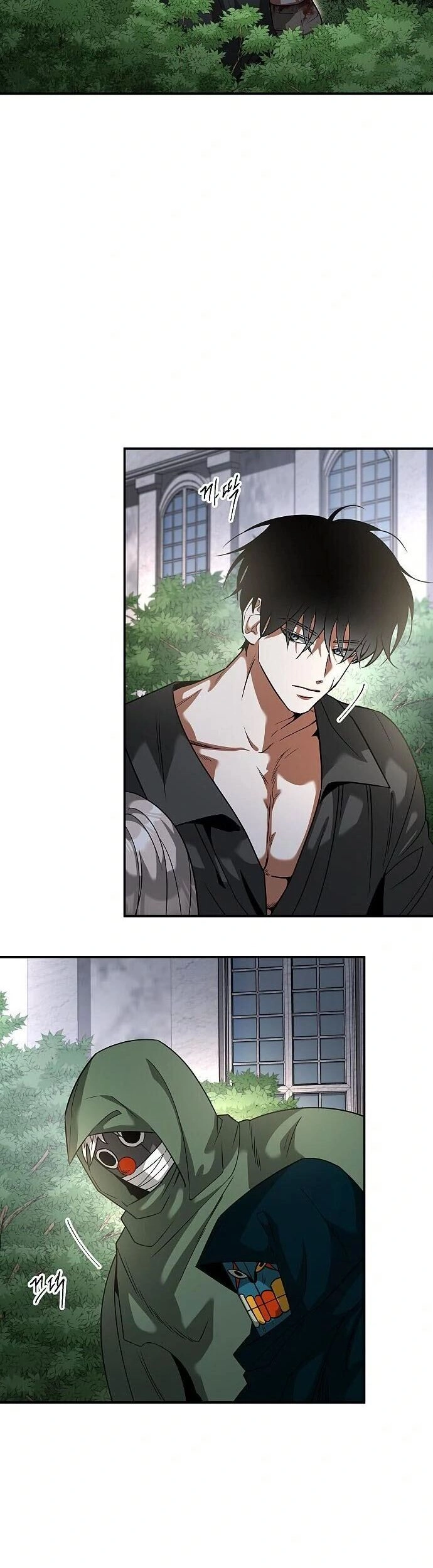 Săn Lùng Nữ Chúa Chapter 31 - 6