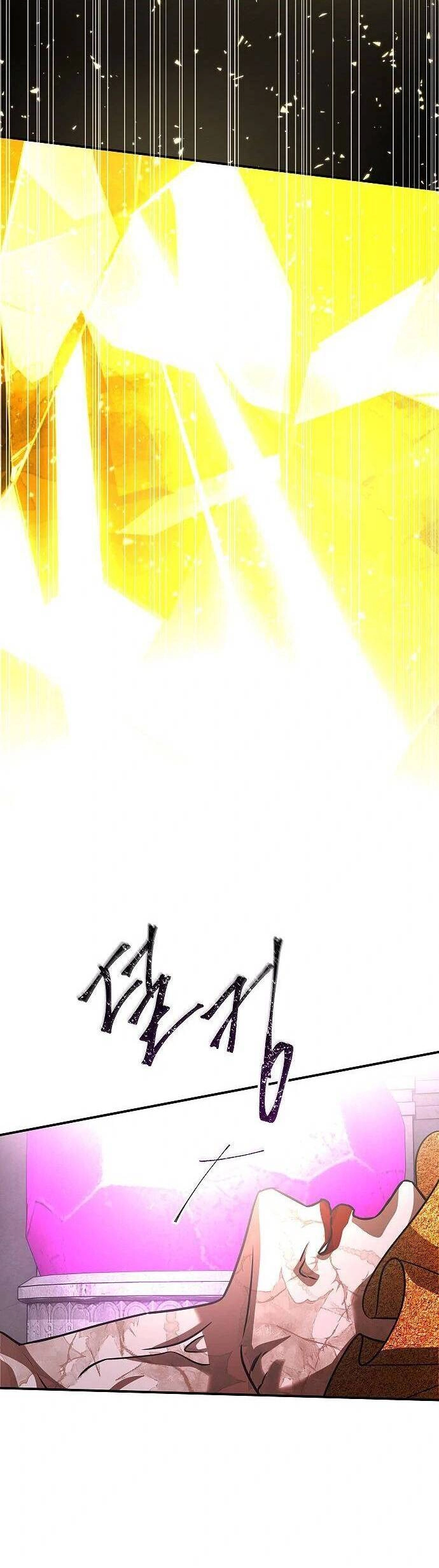 Săn Lùng Nữ Chúa Chapter 33 - 33