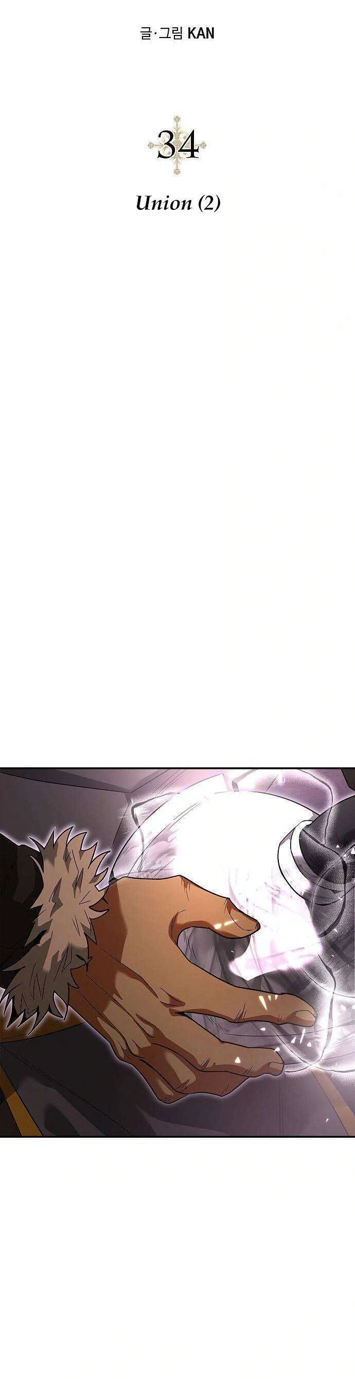 Săn Lùng Nữ Chúa Chapter 34 - 5