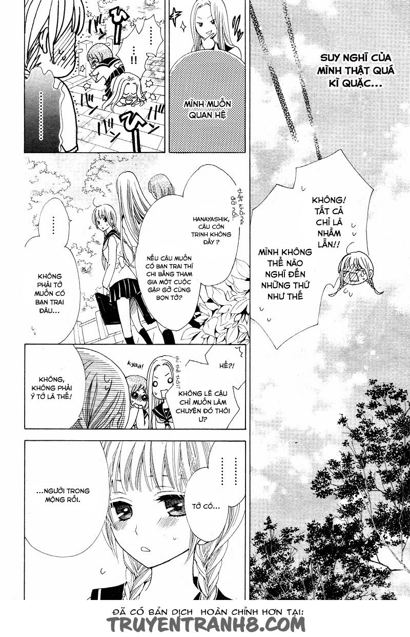 Virgin Blood - Hiiro No Bansan Chapter 1 - 14