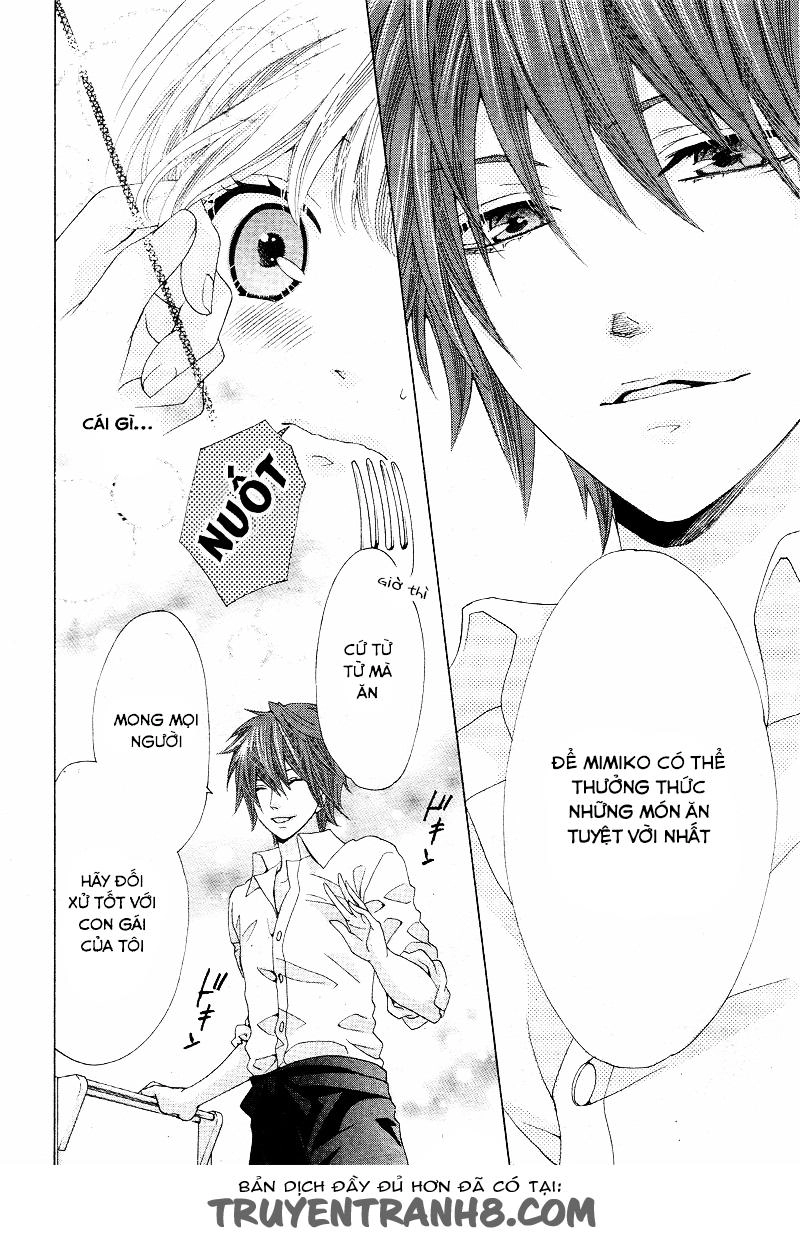 Virgin Blood - Hiiro No Bansan Chapter 1 - 19