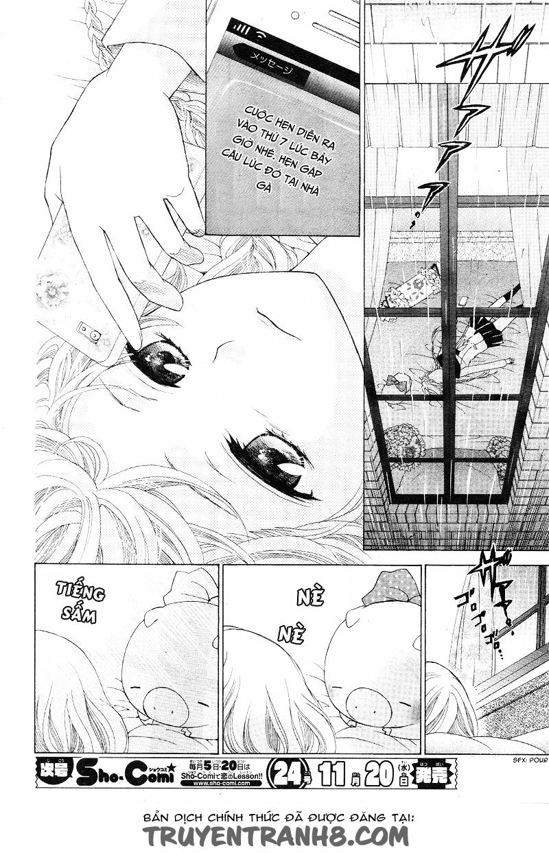 Virgin Blood - Hiiro No Bansan Chapter 1 - 25