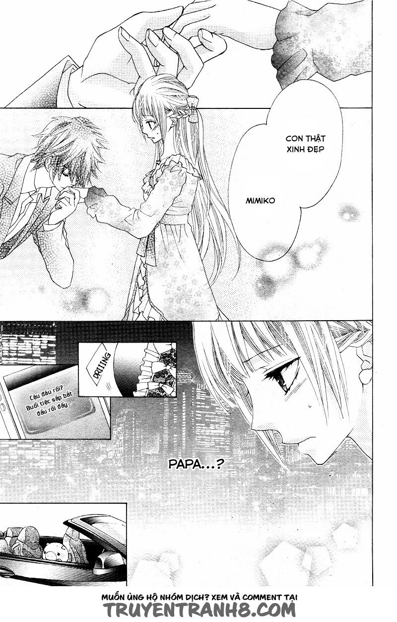 Virgin Blood - Hiiro No Bansan Chapter 3 - 21