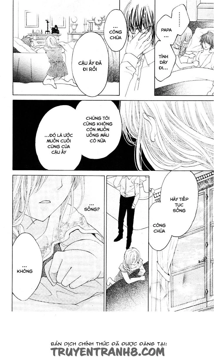 Virgin Blood - Hiiro No Bansan Chapter 5 - 24