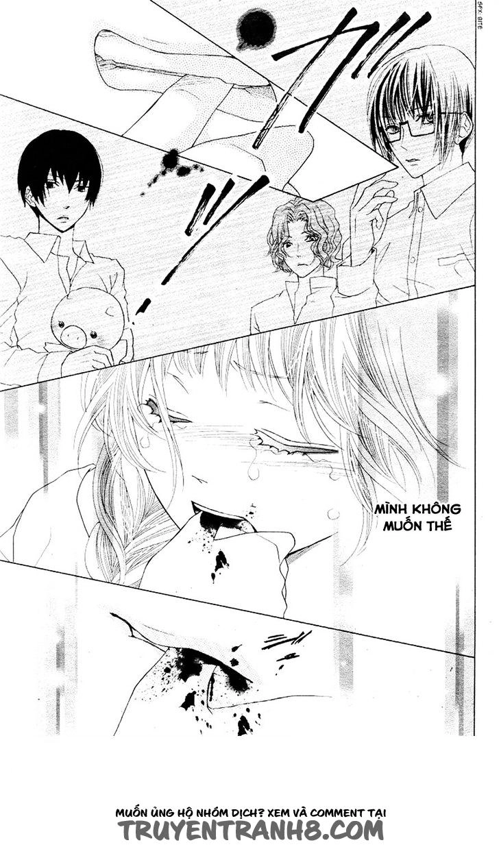 Virgin Blood - Hiiro No Bansan Chapter 5 - 25