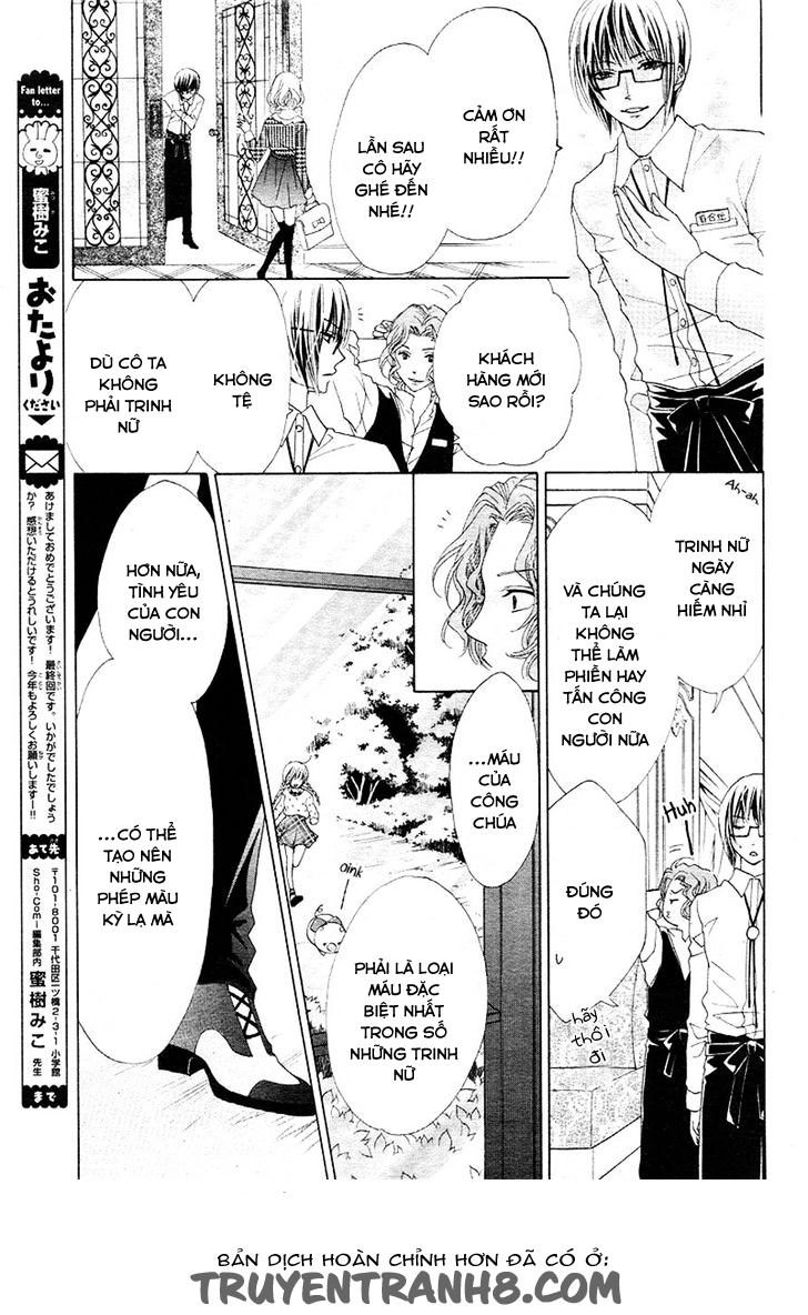 Virgin Blood - Hiiro No Bansan Chapter 5 - 28