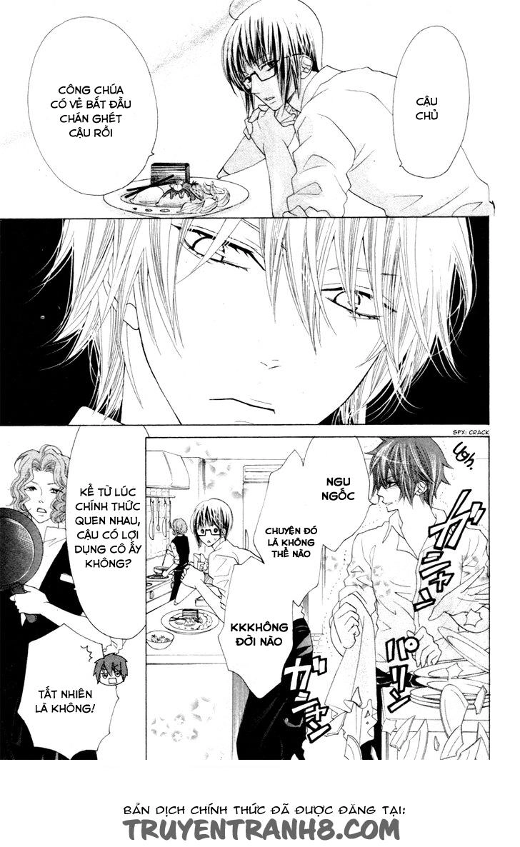Virgin Blood - Hiiro No Bansan Chapter 6 - 5