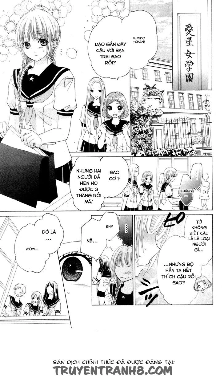 Virgin Blood - Hiiro No Bansan Chapter 6 - 7