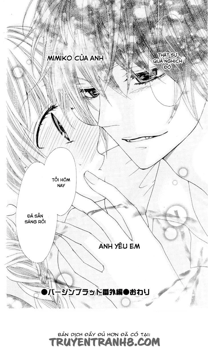 Virgin Blood - Hiiro No Bansan Chapter 6 - 14