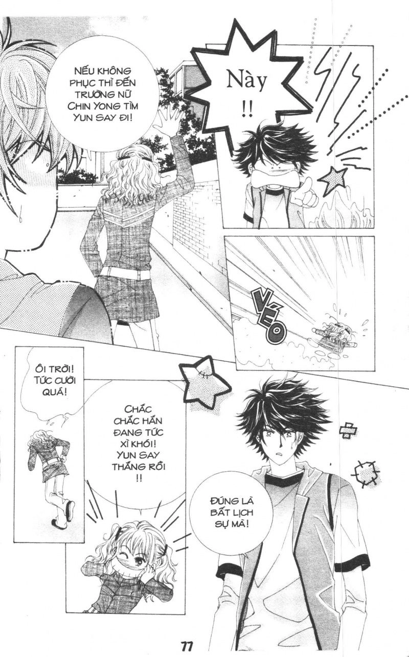 Say Say Say Chapter 2 - 25