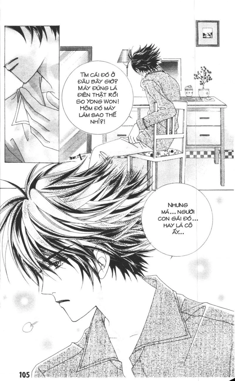 Say Say Say Chapter 3 - 1